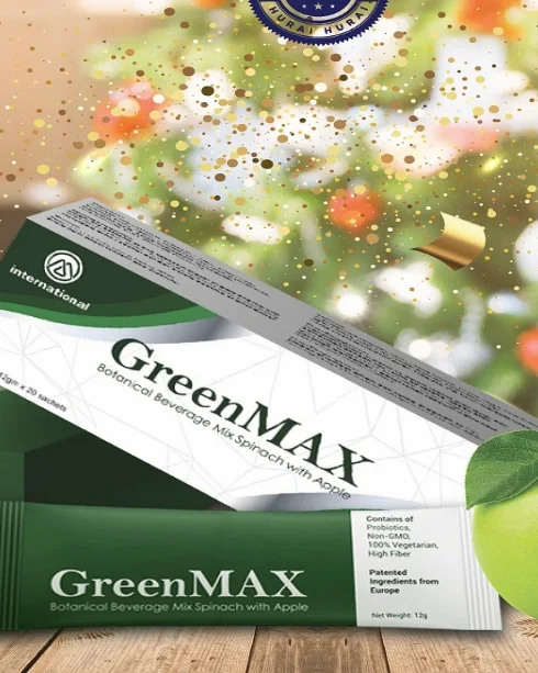 GreenMax